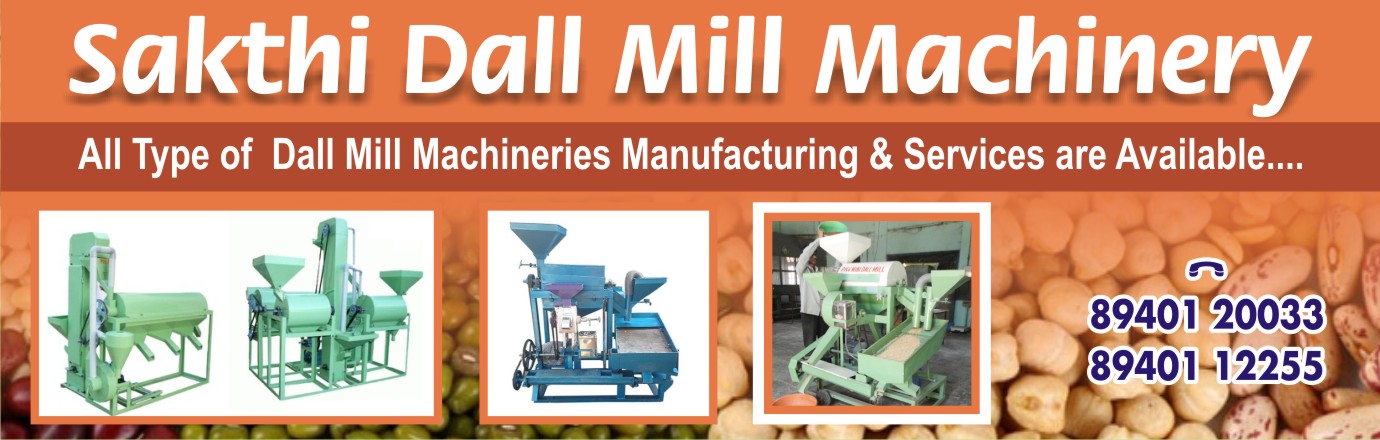 Sakthi Dall Mill Machinery